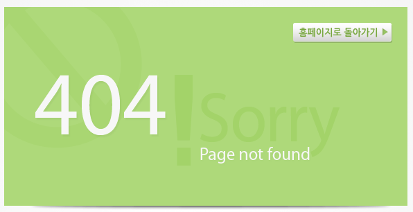 404